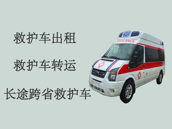 广州病人转运租救护车-专业接送病人服务车